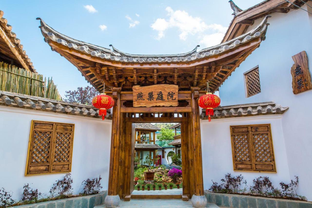 Swallow Nest Guesthouse Kchun-ming Exteriér fotografie